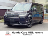 ホンダ ステップワゴン