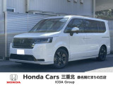 ホンダ ステップワゴン