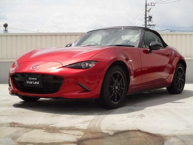 ロードスター 1.5 S スペシャルパッケージ 