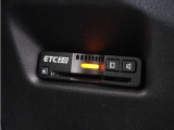 ◆ETC2.0◆進化したドライブ体験。料金収受システムだけだったETCが生まれ変わって、高速道路を賢く使うETC2.0に進化しました。多彩な情報サービスが便利で快適なドライブ体験を提供します。