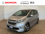 ★営業時間10:00〜18:30【定休日:火/水曜】☆全国どこでも納車可能です!お気軽にお問い合わせください♪TEL:●048-463-3535