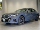 BMW 525LiエクスクルーシブルMスポーツ スパークリングコッパ―グレー☆全長:5175mm/全幅:1900mm/全高:1520mm☆