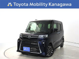 ご安心下さい!当社のプライスには納車整備代(車検整備または法令点検)が含まれての価格です。