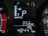 運転席のメータパネル類は常に視界に入る場所ですので、大事なチェックポイントです。ぜひ実際にご乗車ください。