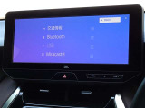 ブルートゥースを搭載しています、スマホと連動させると音楽等を楽しむことができます。