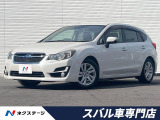 後期型 純正ナビ バックカメラ ETC クルーズコントロール スマートキ
