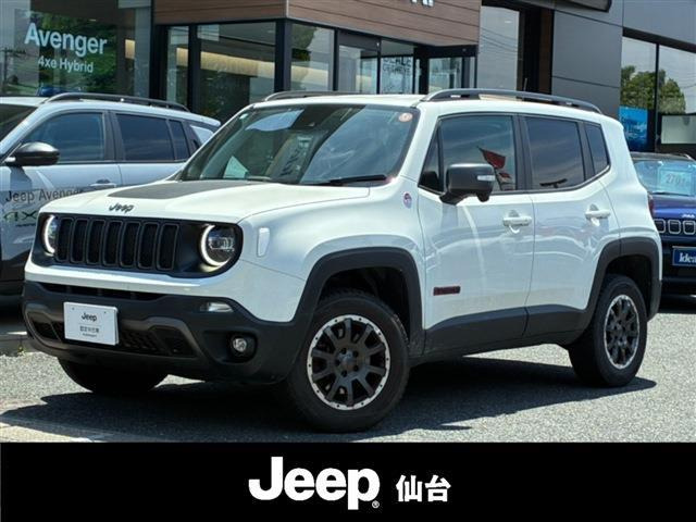 レネゲード トレイルホーク 4WD