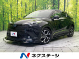 TRDフルエアロ 純正9インチSDナビ バックカメラ レーダークルーズ