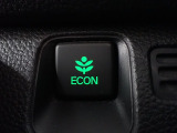 エンジン、エアコンなどを制御し低燃費な『ECONモード』に、また走りを楽しみたいとき、空調など快適性を重視したいときにはスイッチOFFで通常モードに切り替えができます!