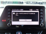 C-HR ハイブリッド 1.8 G モード ネロ セーフティ プラス 