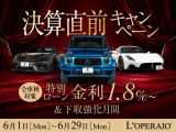 911 カレラ PDK 現行モデル 1オーナー スポクロ スポエグ