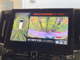 【パノラミックビューモニター】専用のカメラにより、上から見下ろしたような視点で360度クルマの周囲を確認することができます☆死角部分も確認しやすく、狭い場所での切り返しや駐車もスムーズに行えます。