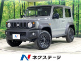 4WD 5速MT SDナビ バックカメラ シートヒーター ドラレコ