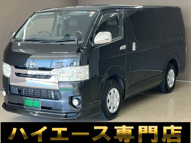 ハイエースバン 2.0 スーパーGL ロング 記録簿 ナビ フルセグ Bluetooth