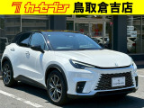 当店の商品をご覧いただきありがとうございます。当店は2021年9月に新規オープンしました♪売り買いがおトクな「カーセブン倉吉店」をどうぞよろしくお願いいたします!