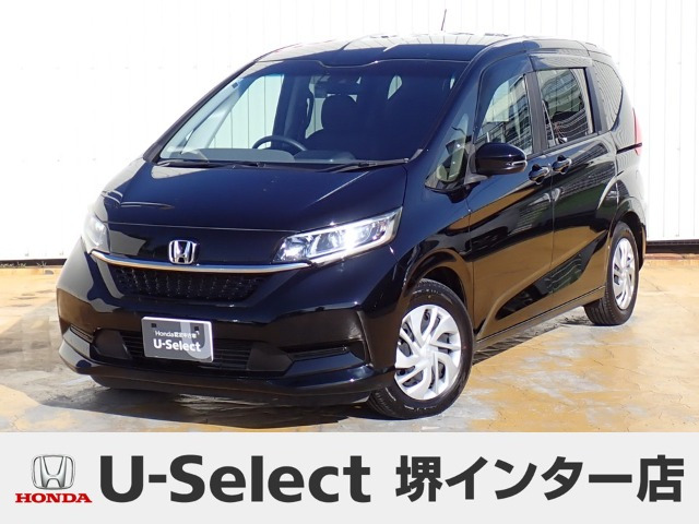 フリード 1.5 G ホンダセンシング 