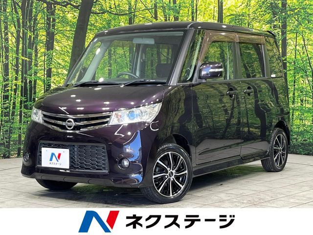 日産 ルークス 