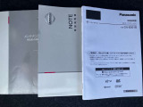 保証書、取説完備
