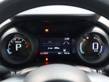 メーターはスッキリとしたデザインで、とても見やすく、安全運転のお役に立ちます。