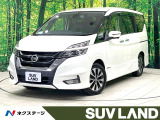 禁煙車 後席モニター セーフティパックB 純正9型ナビ 全周囲カメラ