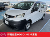 この度は群馬日産自動車ゆうタウンKit-R高前のお車をご覧いただきありがとうございます!