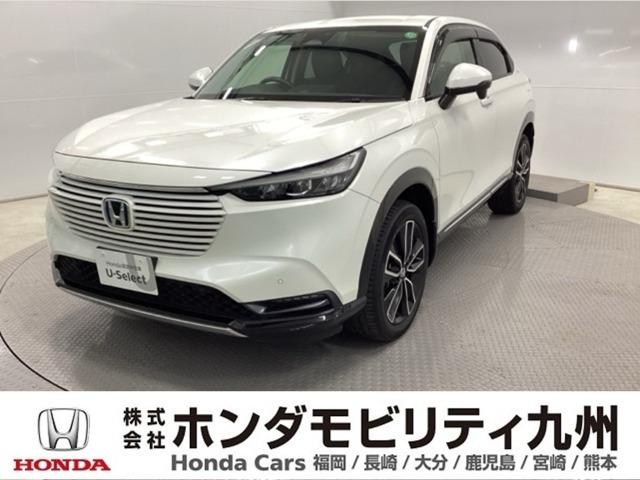 ヴェゼル 1.5 ハイブリッド Z 