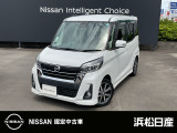 この度は当社の在庫車をご覧いただき、誠にありがとうございます。写真などでご不明な点がございましたら是非当店までお問い合わせください。