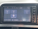 シエンタ 1.5 G クエロ 修復歴無し