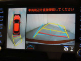 パノラミックビューモニターを装備しております。