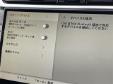 ◆北は北海道から南は沖縄まで、ご購入いただいたお車は全国にご納車が可能です!お電話、メール、動画などでリモートでお車のご案内も可能です!親切、丁寧に対応させて頂きますのでお気軽にご相談ください!