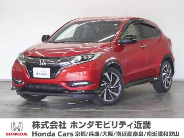 ヴェゼル 1.5 RS ホンダセンシング 