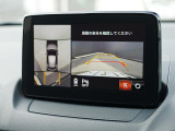 360&deg;ビューモニターを搭載しています。コーナーセンサーと合せてお使いいただくことで、安全、安心にお車の取り回しを行っていただけます。