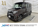 ダイハツ タントカスタム