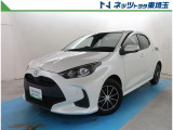 【ご案内】オンライン相談対象。当社では販売後のアフターフォロー等の観点から近隣都県への販売に限らせて頂いております。業販及び転売目的の方への販売もお断りしております。