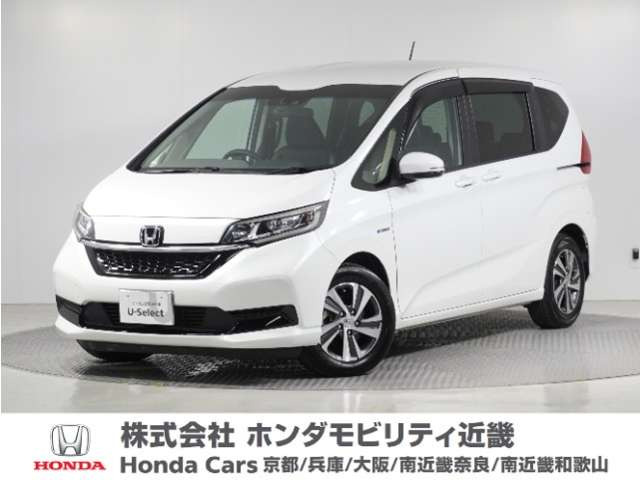 フリード+ 1.5 ハイブリッド G ホンダセンシング 