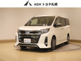お問い合わせはお気軽に☆スタッフ一同、お待ちしております!