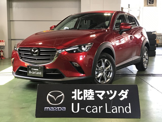 CX-3  1.5 15S ツーリング