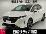 この度は数ある中古車の中から、日産サティオ湘南の車両をご覧いただき、誠にありがとうございます。