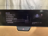 フォワードセンシングカメラで認識した交通標識をディスプレイに表示し、交通標識の見落とし防止を図り、安全運転を支援します。