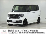 ホンダ N-BOXカスタム