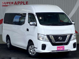 弊社は各メーカーの福祉車両販売に伴い整備も行っております。福祉装置の整備ノウハウもございますのでご購入後のアフター、整備もお任せ下さい☆