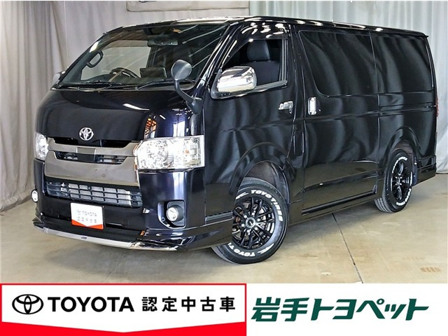 トヨタ ハイエースバン 