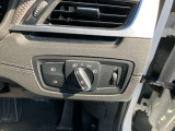 日本全国のお客様のために頑張りますBMW認定中古車のことならBMWいわきまで