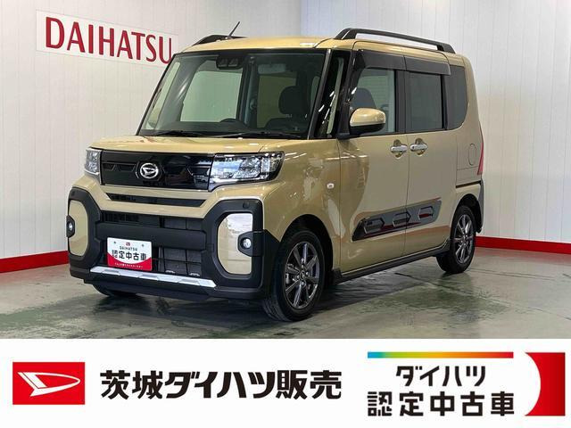 タント ファンクロス