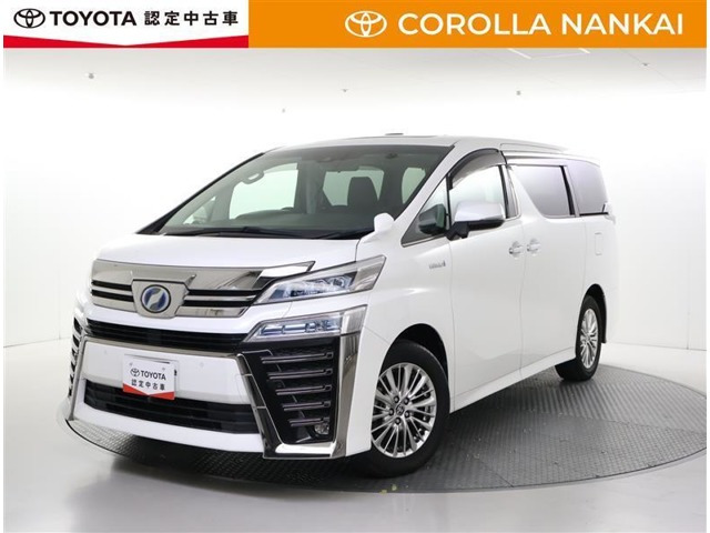 トヨタ ヴェルファイア 