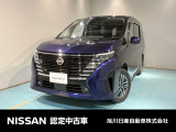広い室内空間☆運転のしやすさと使い勝手の良い人気のセレナ入荷!!