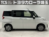 トヨタで販売する中古車は納車前の点検整備と、1年間走行距離無制限のロングラン保証付!有償で最長3年間まで延長可能!