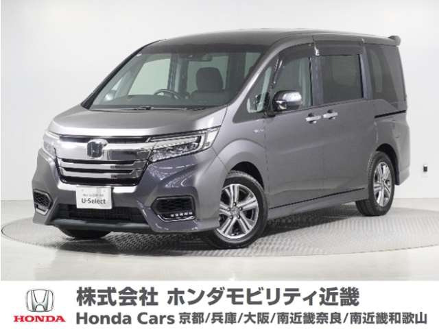 ホンダ ステップワゴン 