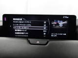 車や障害物だけでなく人も検知し、ブレーキを自動制御して衝突回避をサポートしてくれるアドバンスト・スマート・シティ・ブレーキ・サポートを装備!