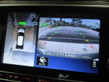 ■アラウンドビューモニター搭載。車体を4方向のカメラで「上から見下ろしたような映像」を映します。車庫入れが苦手な方も映像サポートでラクラク駐車できます。
